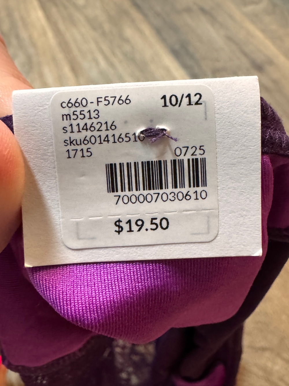 Cacique Plum Lace Underwire Bra & Brief Set 42C 10/12 - Picture 6 of 6